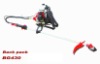Backpack grass cutter BC430A