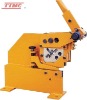 Bar & Section Shear PBS-7 (Factory)