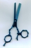 Barber Scissors