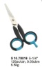 Barber scissors