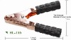 Battery Clamps