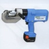 Battery Operated Hole Puncher