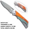 Beautiful Floding Blade Liner Lock Knife 6021GT-C(K)
