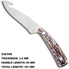 Beautiful Hunting Knife 2361HQ