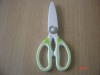 Beautiful Shaped Scissors With Cap HK017