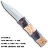 Beautiful Wooden Handle Knife 5140MK-S