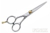 Beauty Japanese Stainless Steel Left-Handed Haircut Scissors