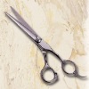 Beauty Scissor(LGP925)