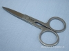 Beauty Scissor MS-05F