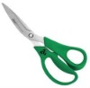 Beauty Scissors, 8 In L, Bent, Serrated, Sharp, Green