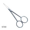 Beauty Scissors,Stainless steel scissors,Makeup scissors