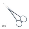 Beauty Scissors,Stainless steel scissors,Makeup scissors