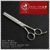 Beauty hair scissors thinning scissors new design
