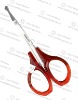 Beauty scissor