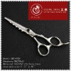 Beauty scissors Original Hitachi Steel The Most Popular Style