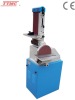 Belt/Disk Sander--with CE (Factory)