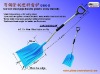 Bend steel pipe handle plastic snow shovel G809-D
