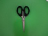 Best Cosmetic Scissors CK-M007