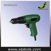 Best Sale 160W 10mm Electric Drill