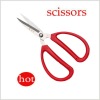 Best Sell!!! Soft plastics handle household scissors