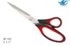 Best Shear/Hot Sell Office Scissor HR008