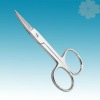 Best Stainless steel nail scissors