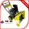 Best price Snow equipment with high quality