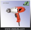 Best sale Electric Impact Wrench