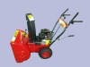 Best sales gasoline Snow Blower/ gasoline Snow Thrower