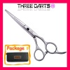 Best salon professional fashion hair scissors(5.5inch)