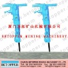 Betopper B87C Pneumatic Stone Breaker