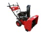 Big promotion of electric snow plough 6.5hp with CE/GS