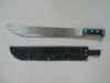 Bio-color M205 Cane Knife