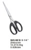 Black-Handle Scissors