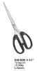 Black-Handle Scissors