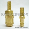 Brass European Universal Quick Coupling for Pneumatic tools