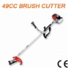 Brush Cutter