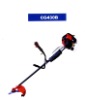 Brush Cutter