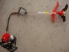 Brush Cutter
