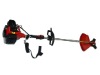 Brush Cutter BT-BC430-3