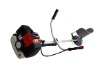 Brush Cutter BT-BC430A