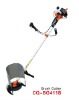 Brush Cutter-CQ-BG260