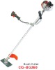 Brush Cutter-CQ-BG260