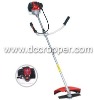 Brush Cutter/ Grass Trimmer