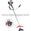 Brush Cutter/ Grass Trimmer