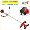 Brush Cutter Series BC305