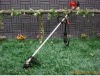 Brush cutter