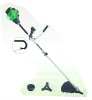 Brush cutter