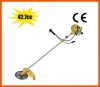 Brush cutter