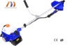 Brush cutter BC411